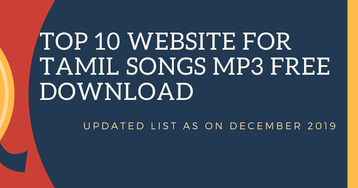 new tamil mp3 songs free download 123musiq